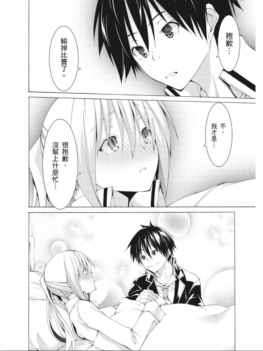 第10卷129