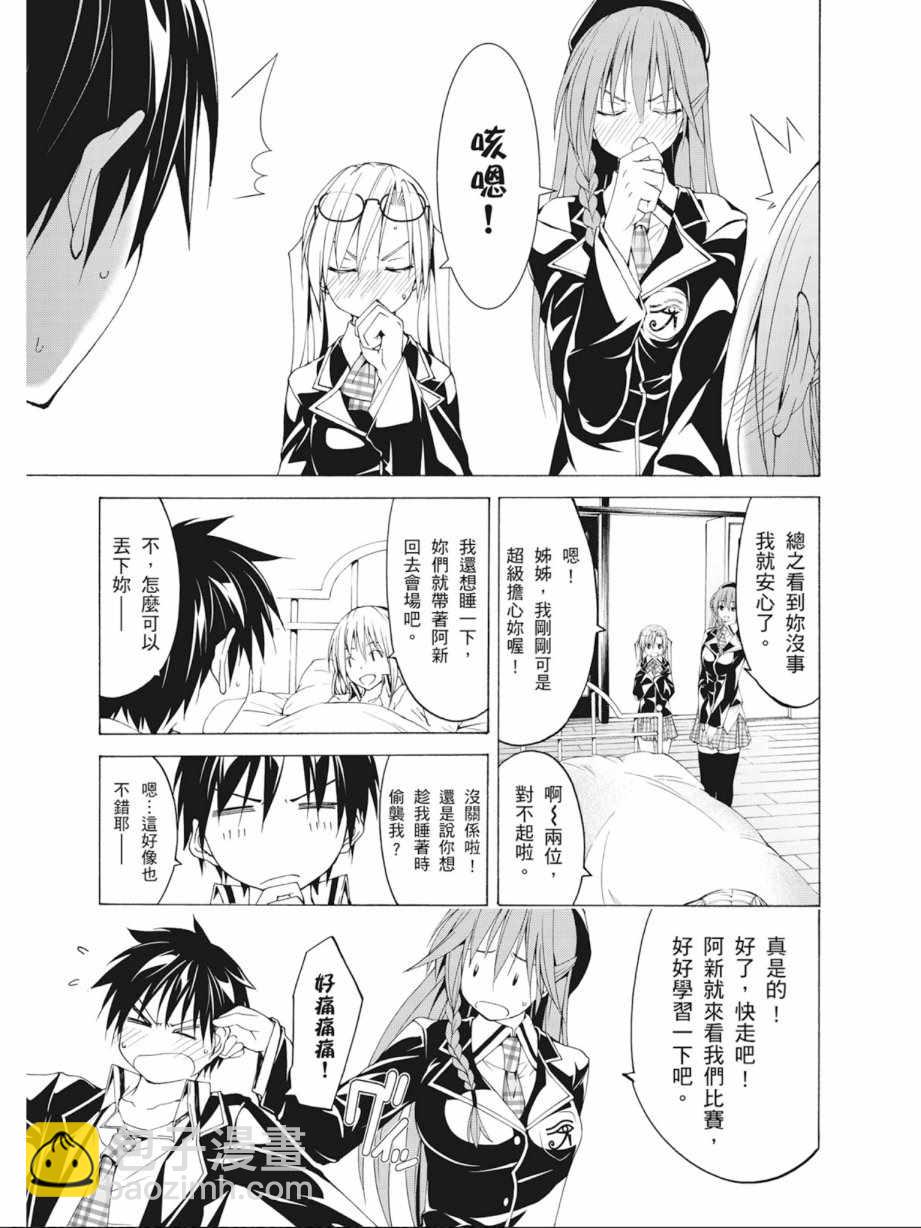第10卷130