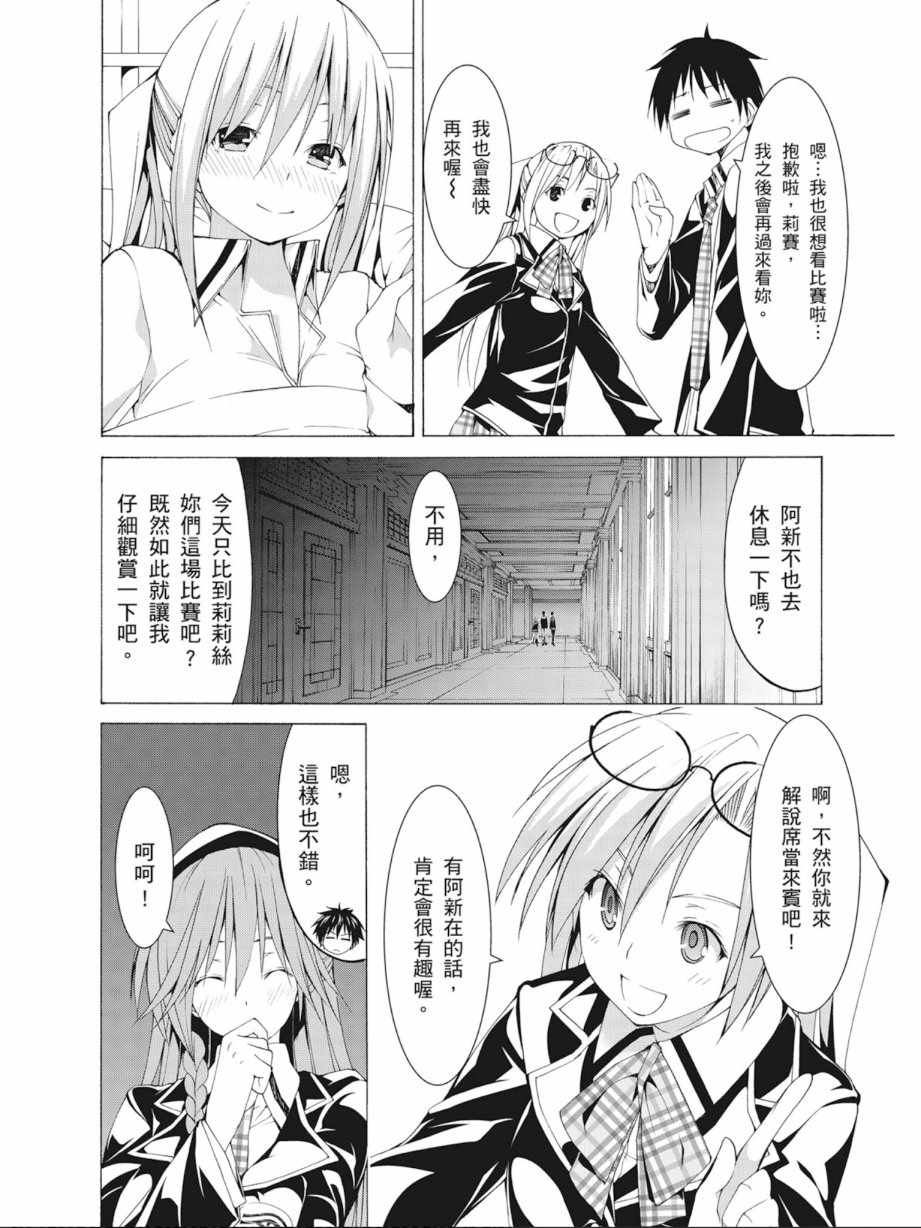 第10卷131
