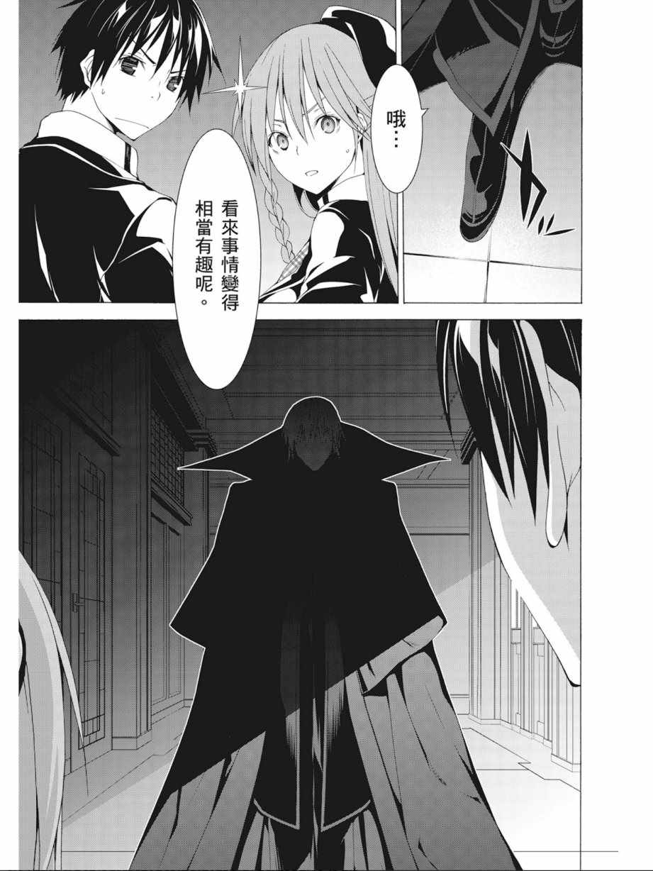 第10卷132