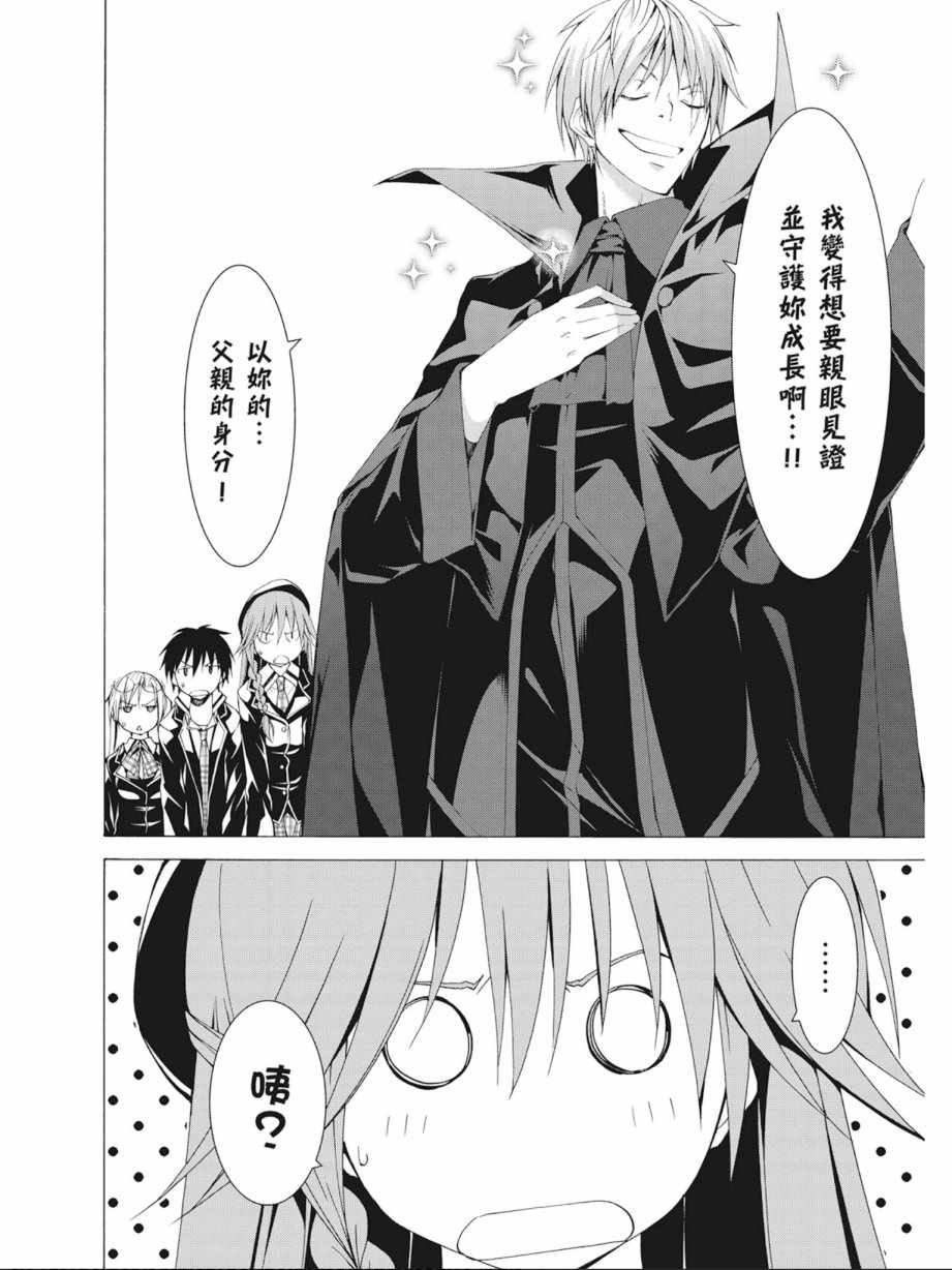 第10卷141