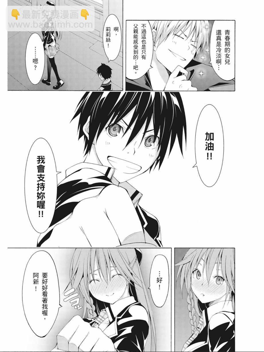 第10卷144