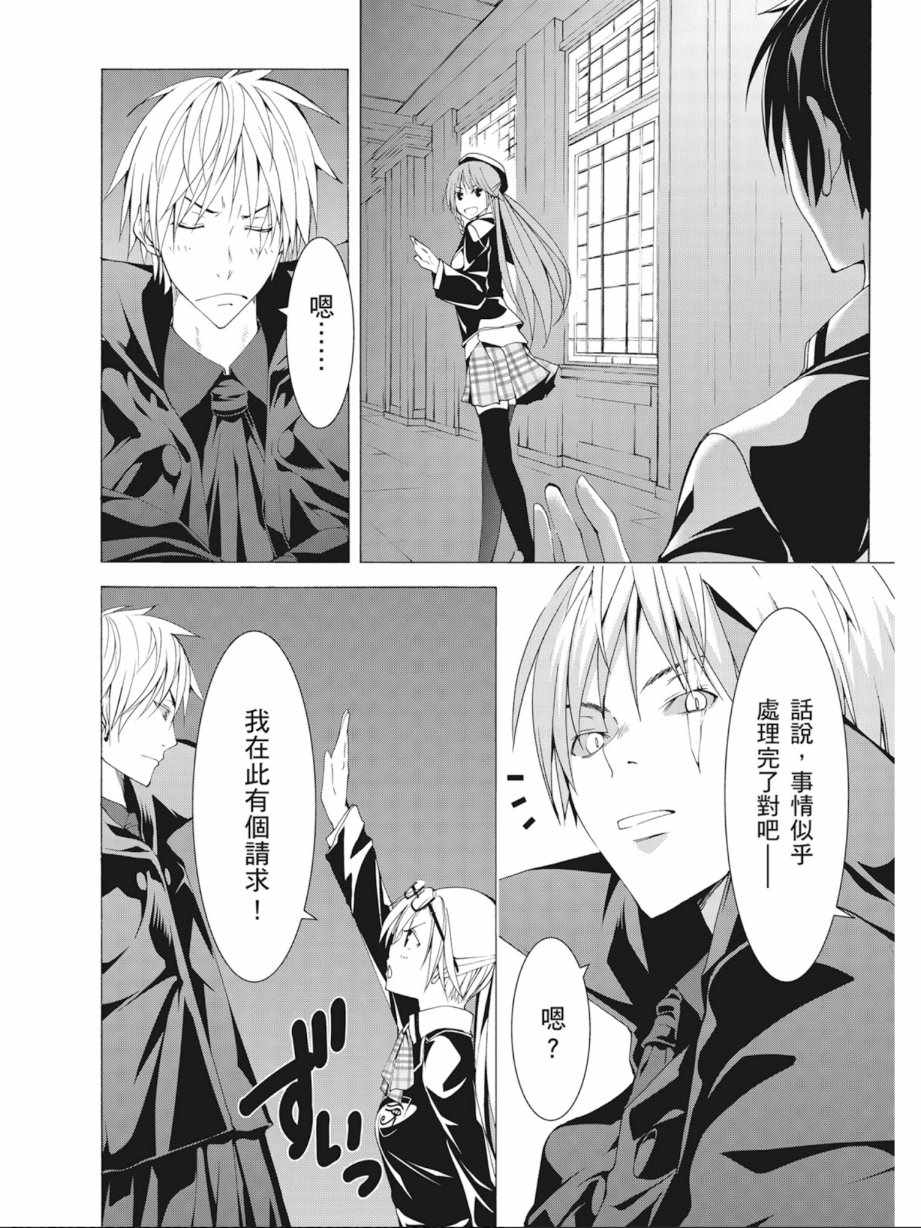 第10卷145