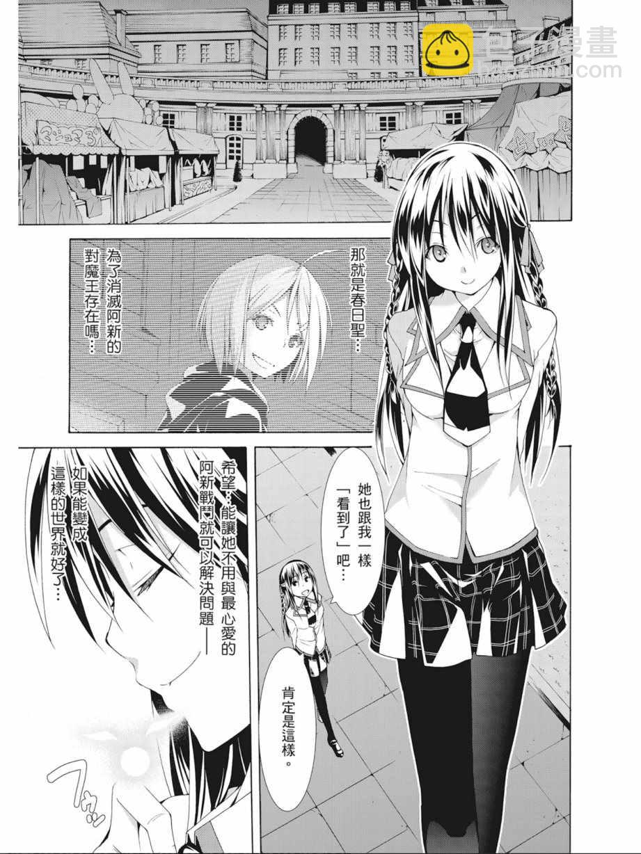 第10卷146