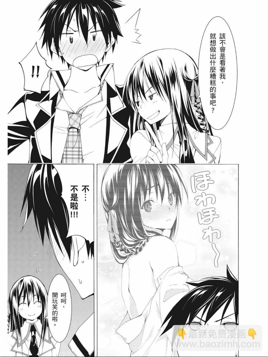 第10卷154