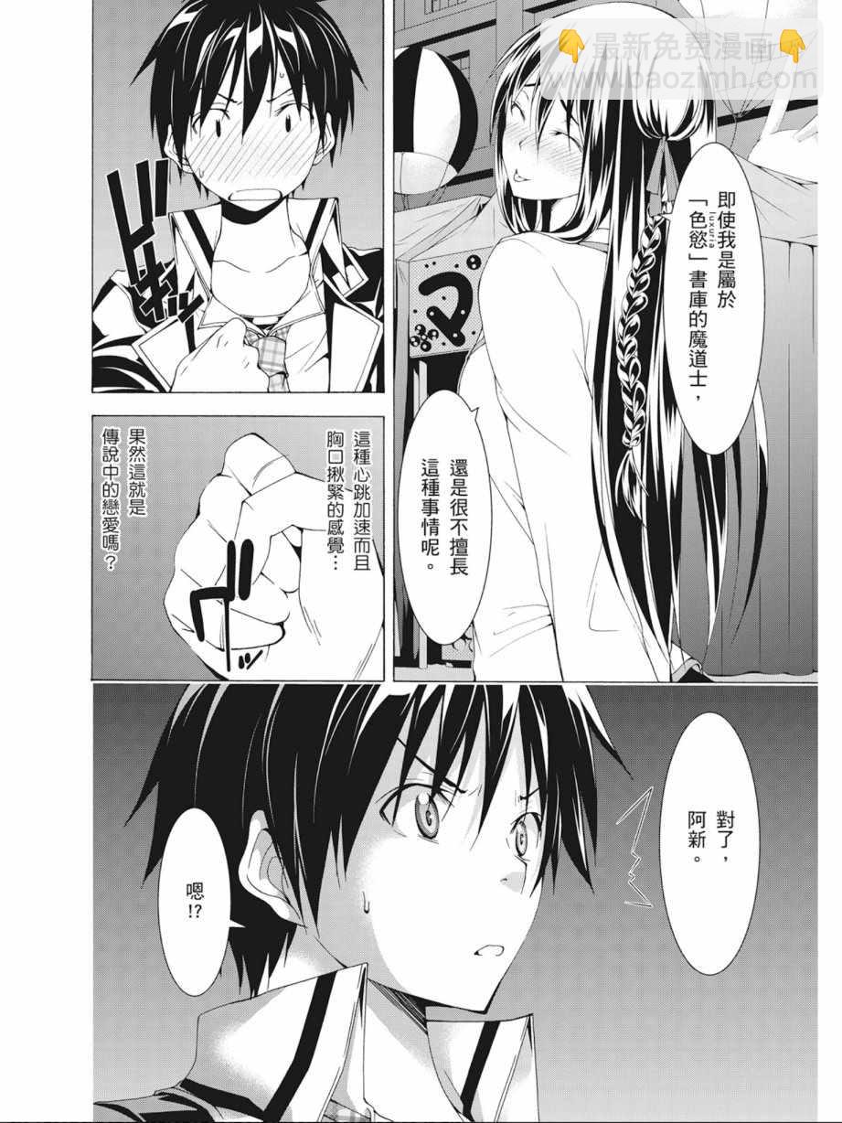 第10卷159