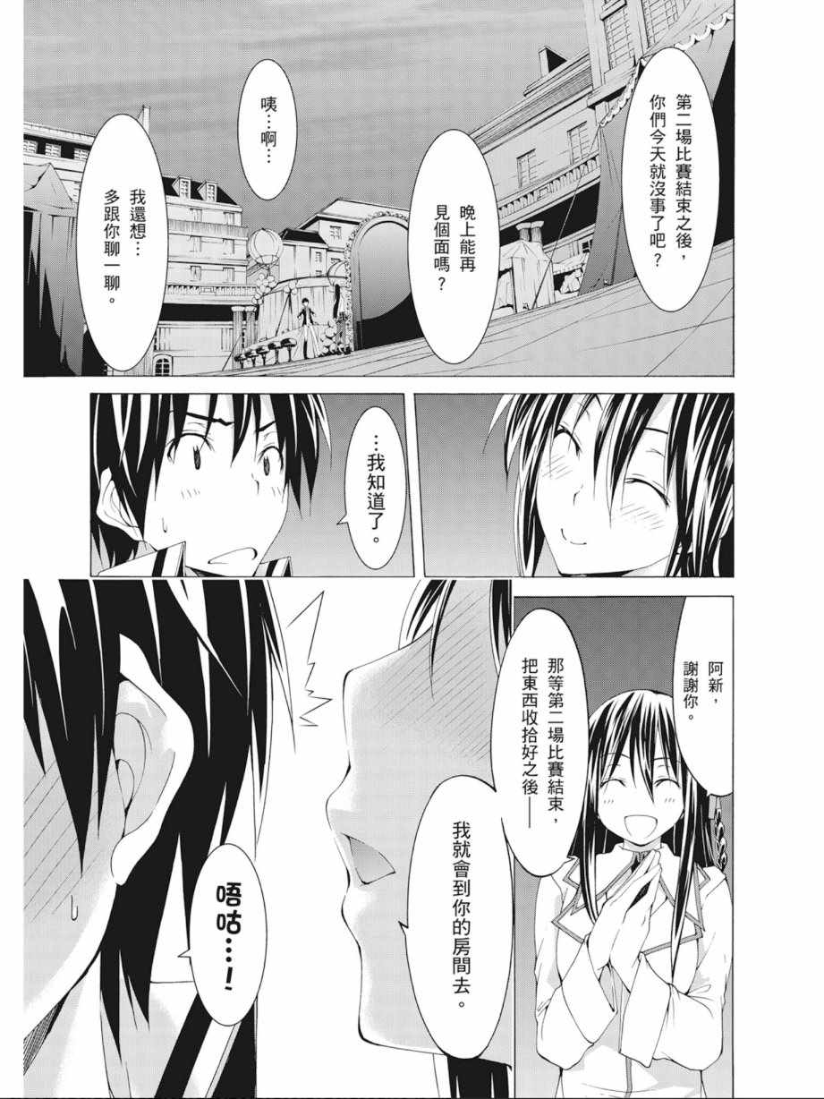 第10卷160