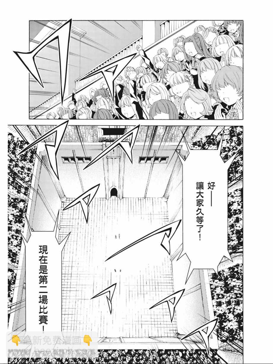 第10卷162