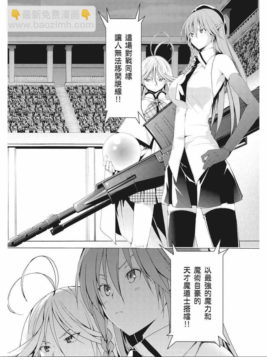 第10卷163