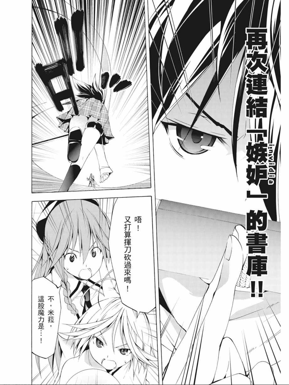 第10卷171