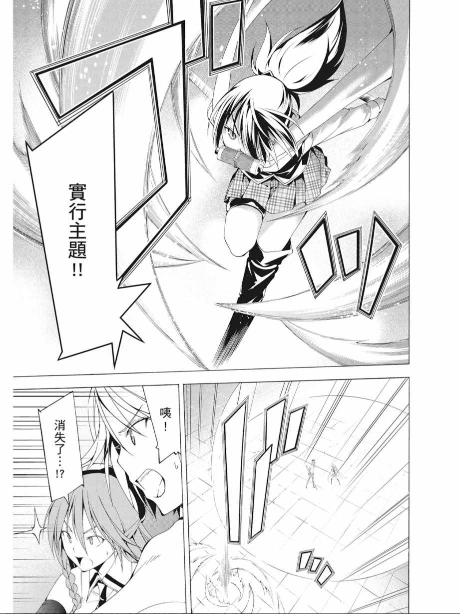 第10卷172