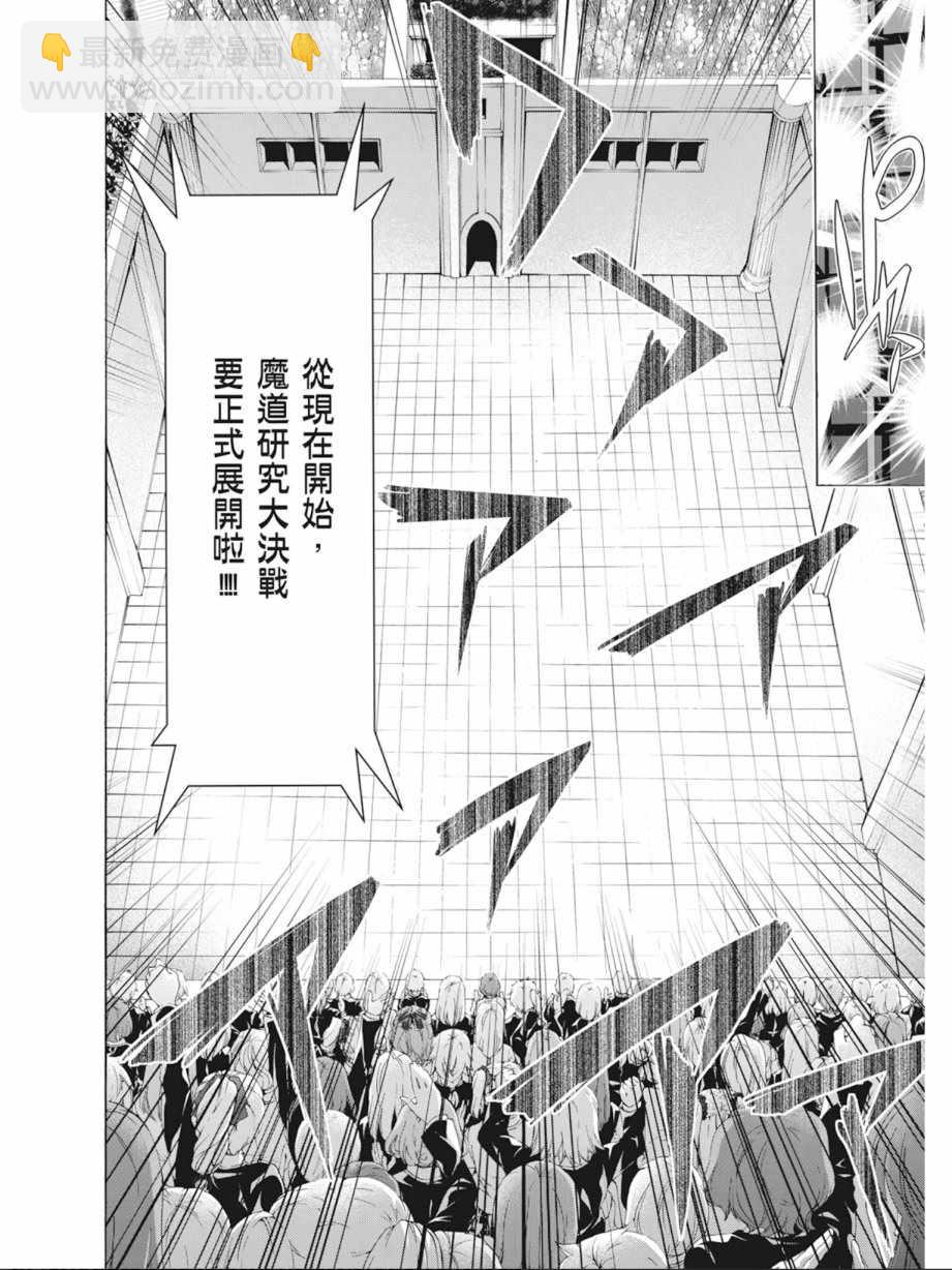 第10卷41