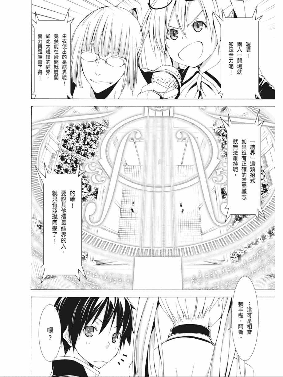 第10卷49