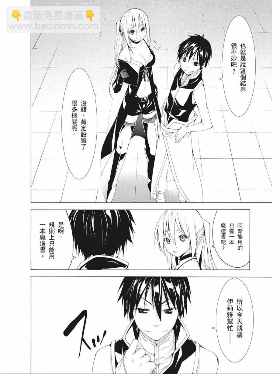 第10卷55