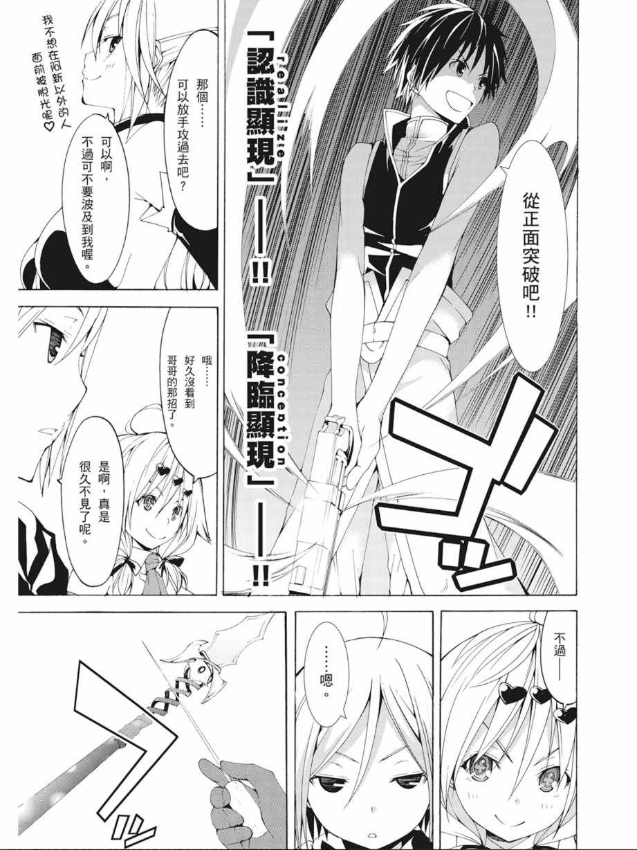第10卷56