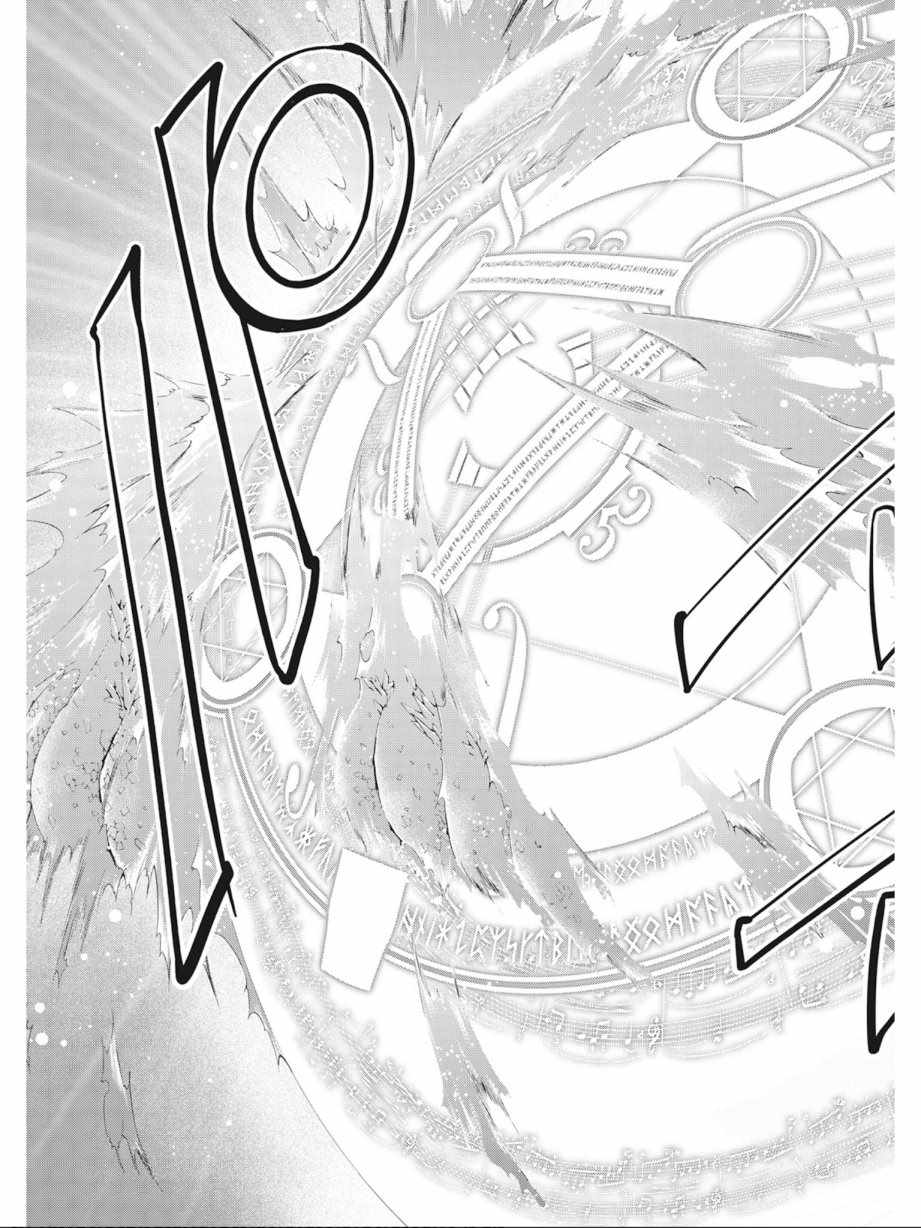 第10卷60