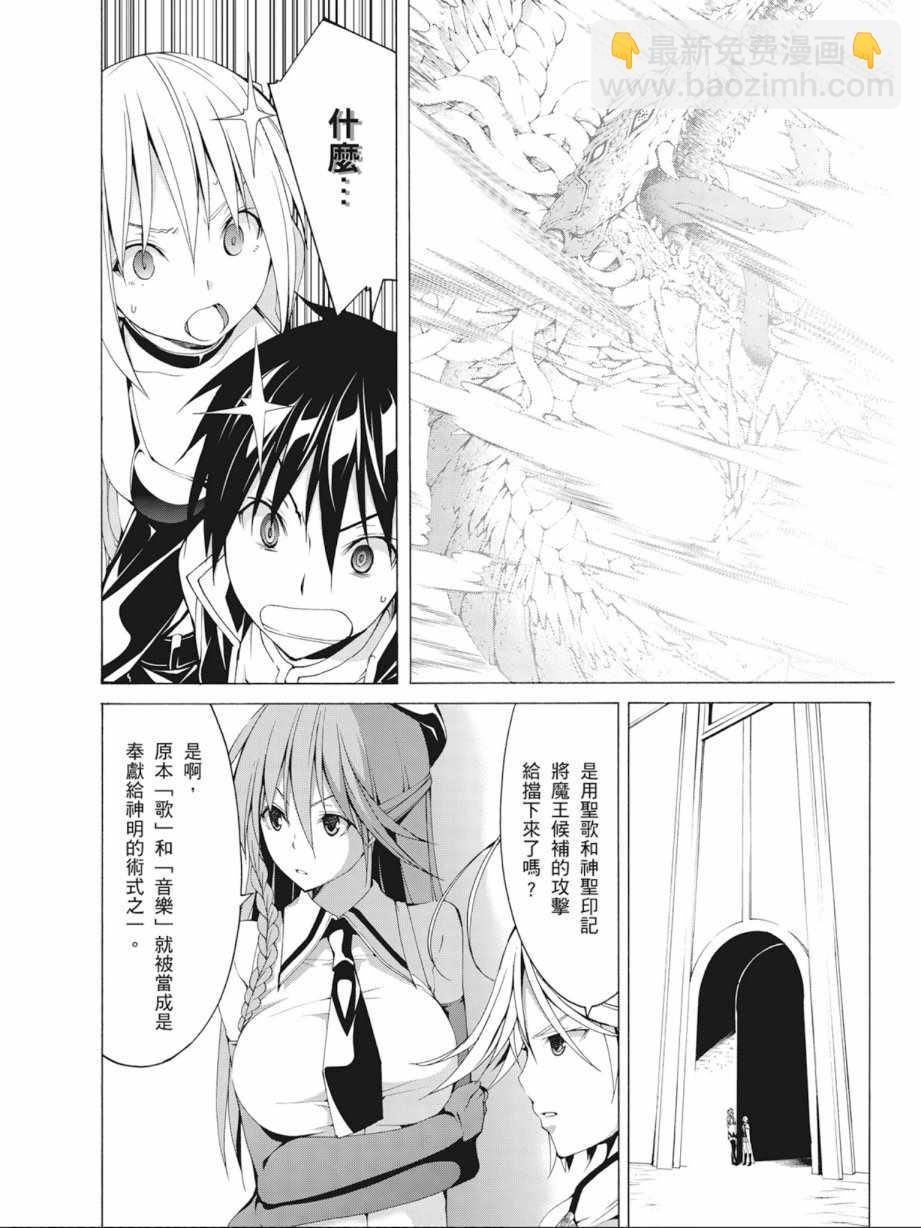 第10卷61