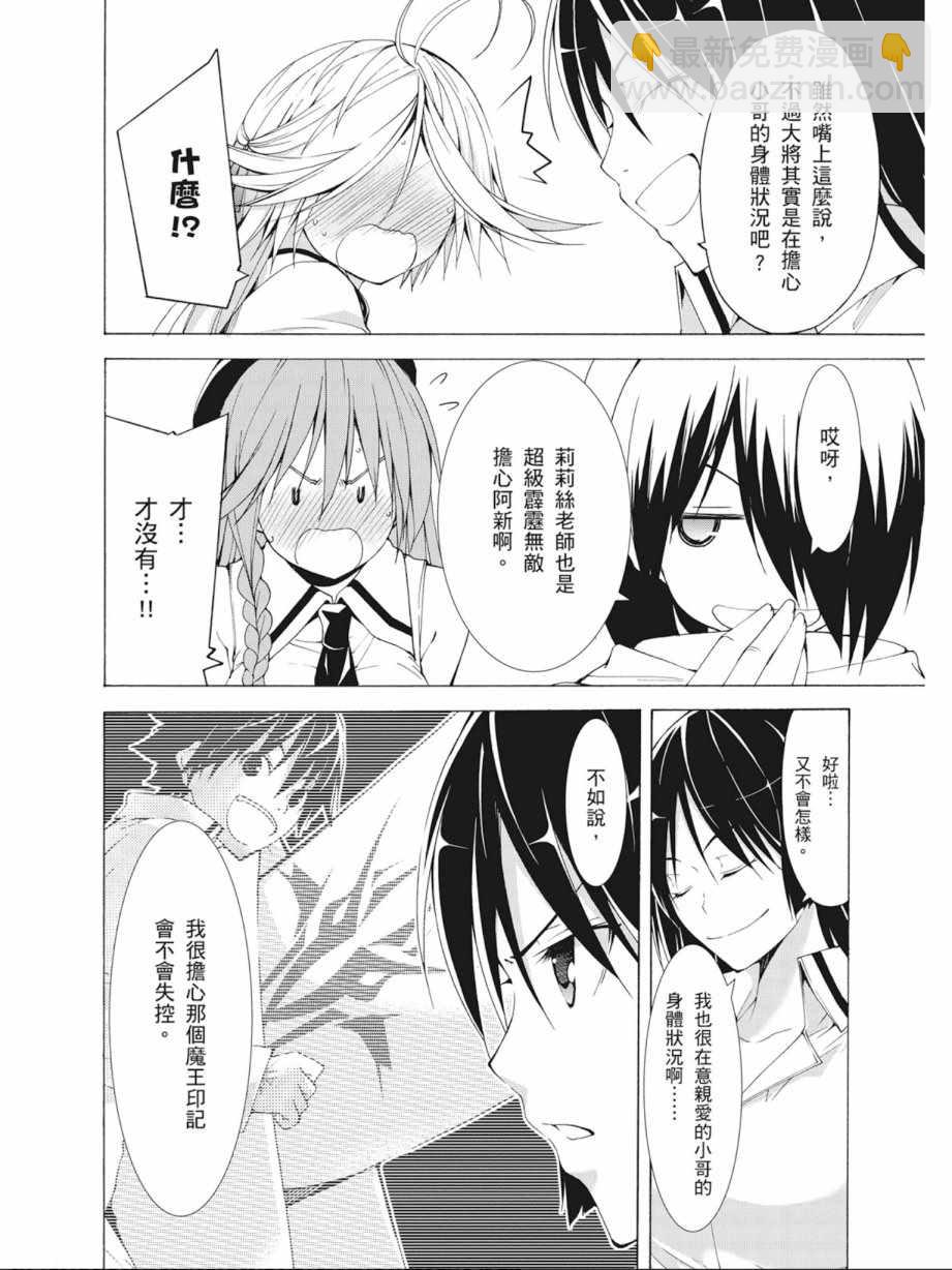 第10卷63