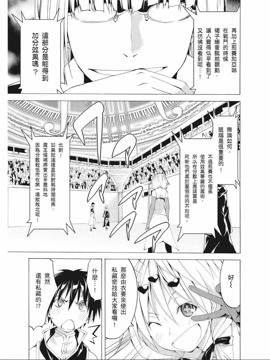第10卷78