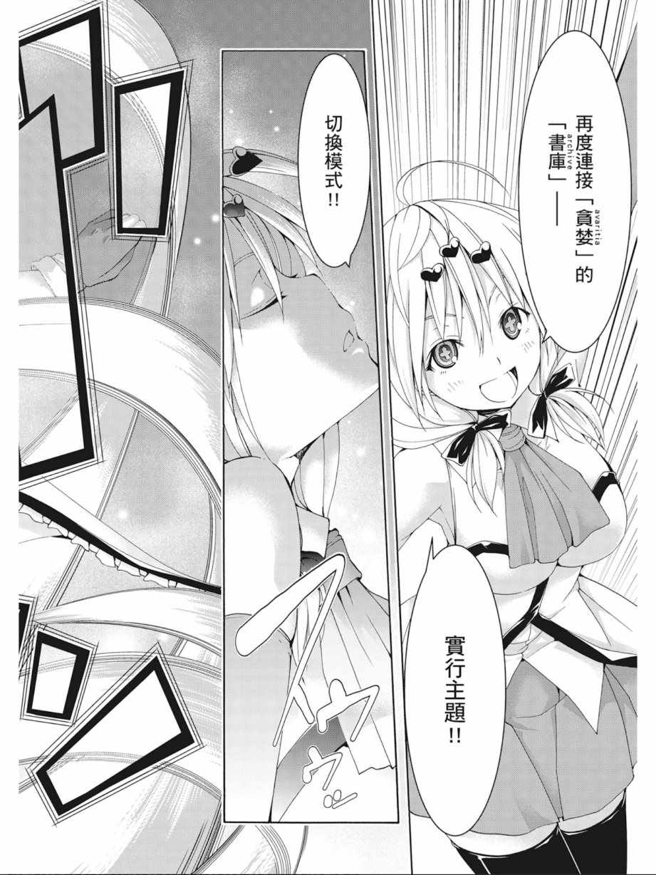 第10卷79
