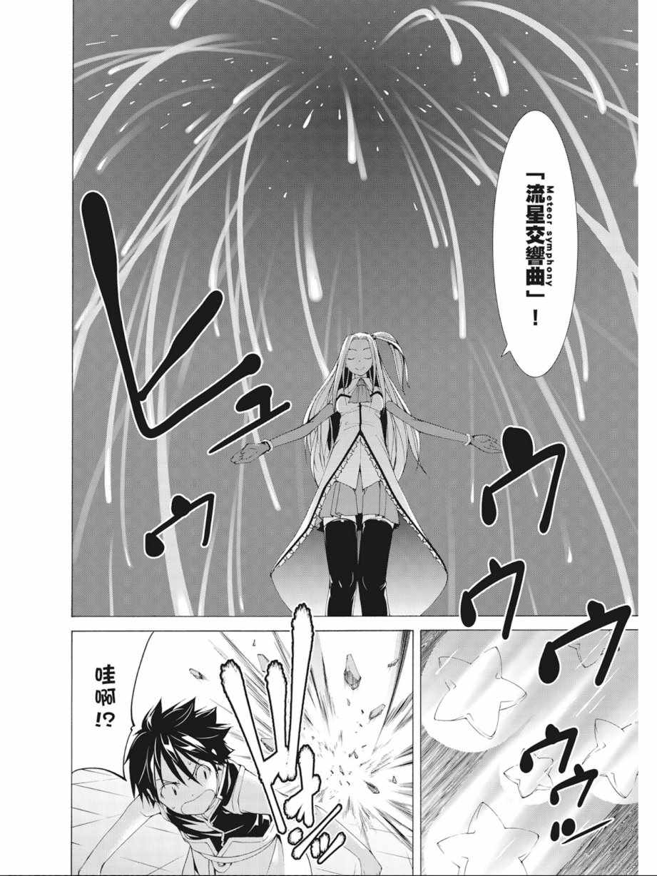 第10卷83