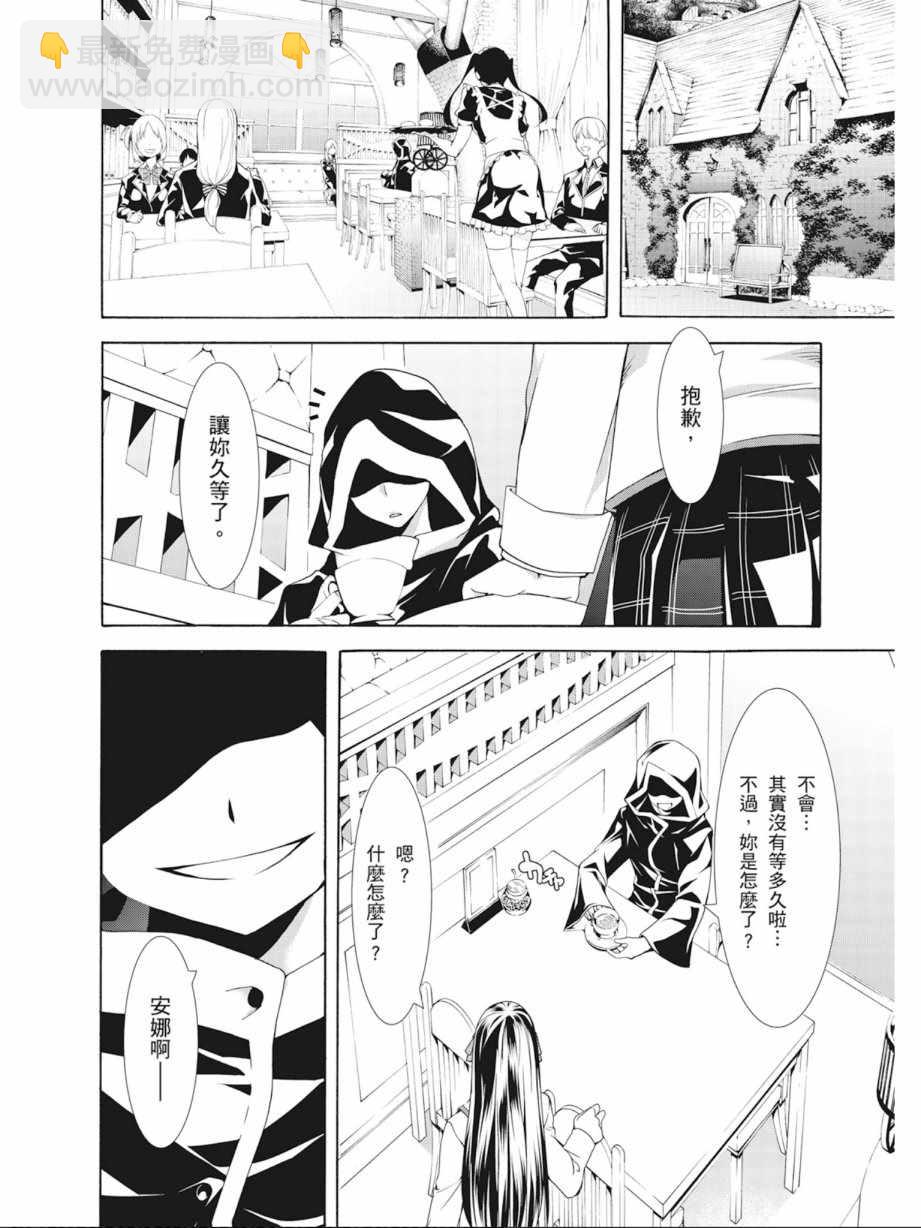 第10卷9
