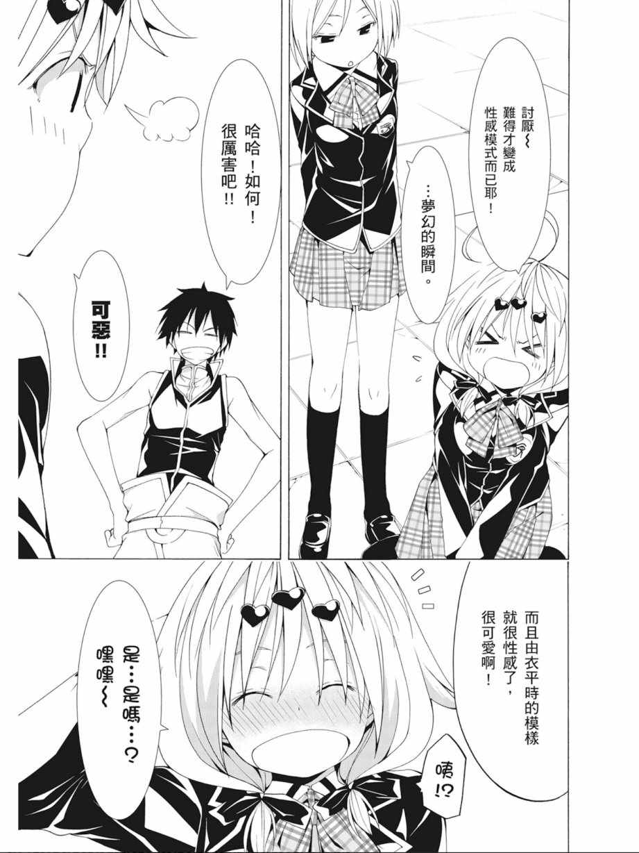 第10卷94