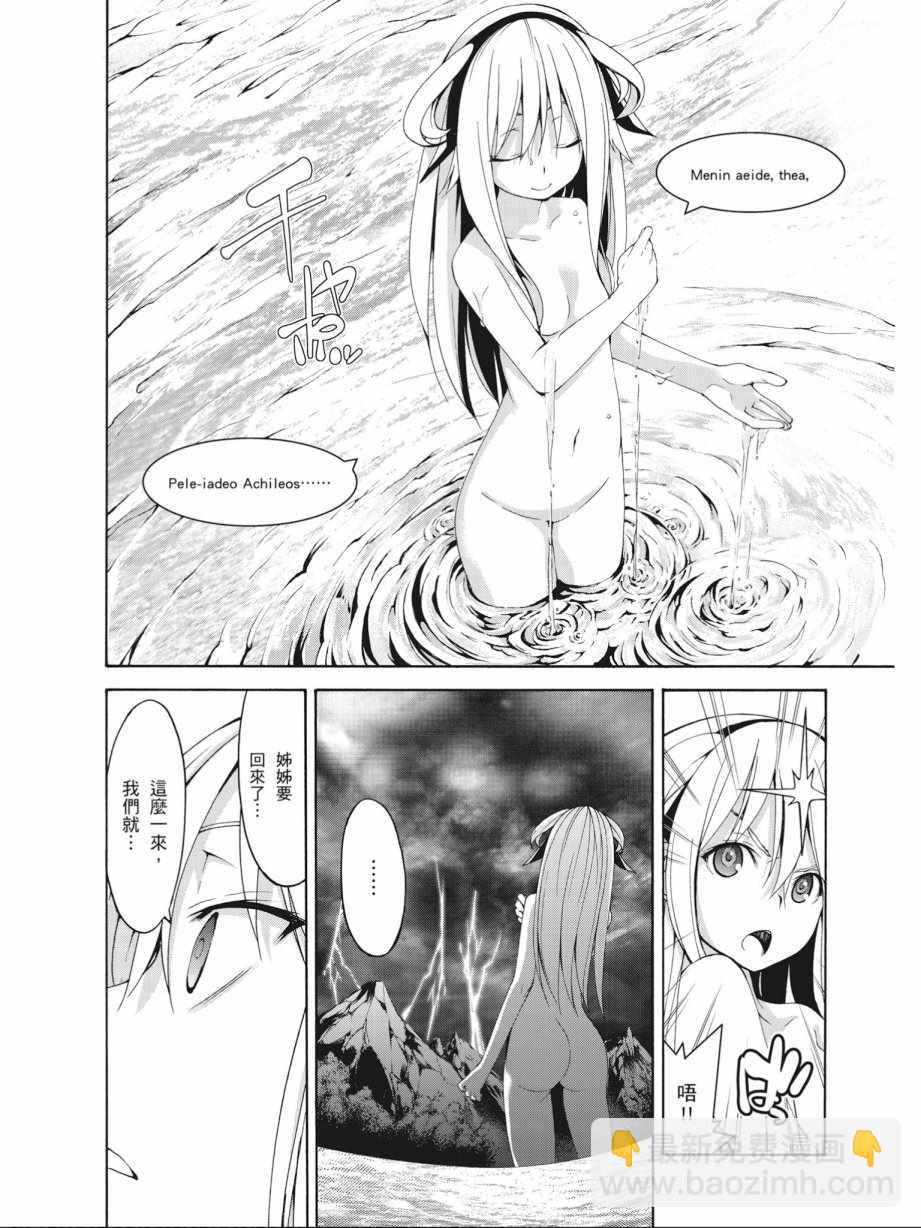 第15卷11