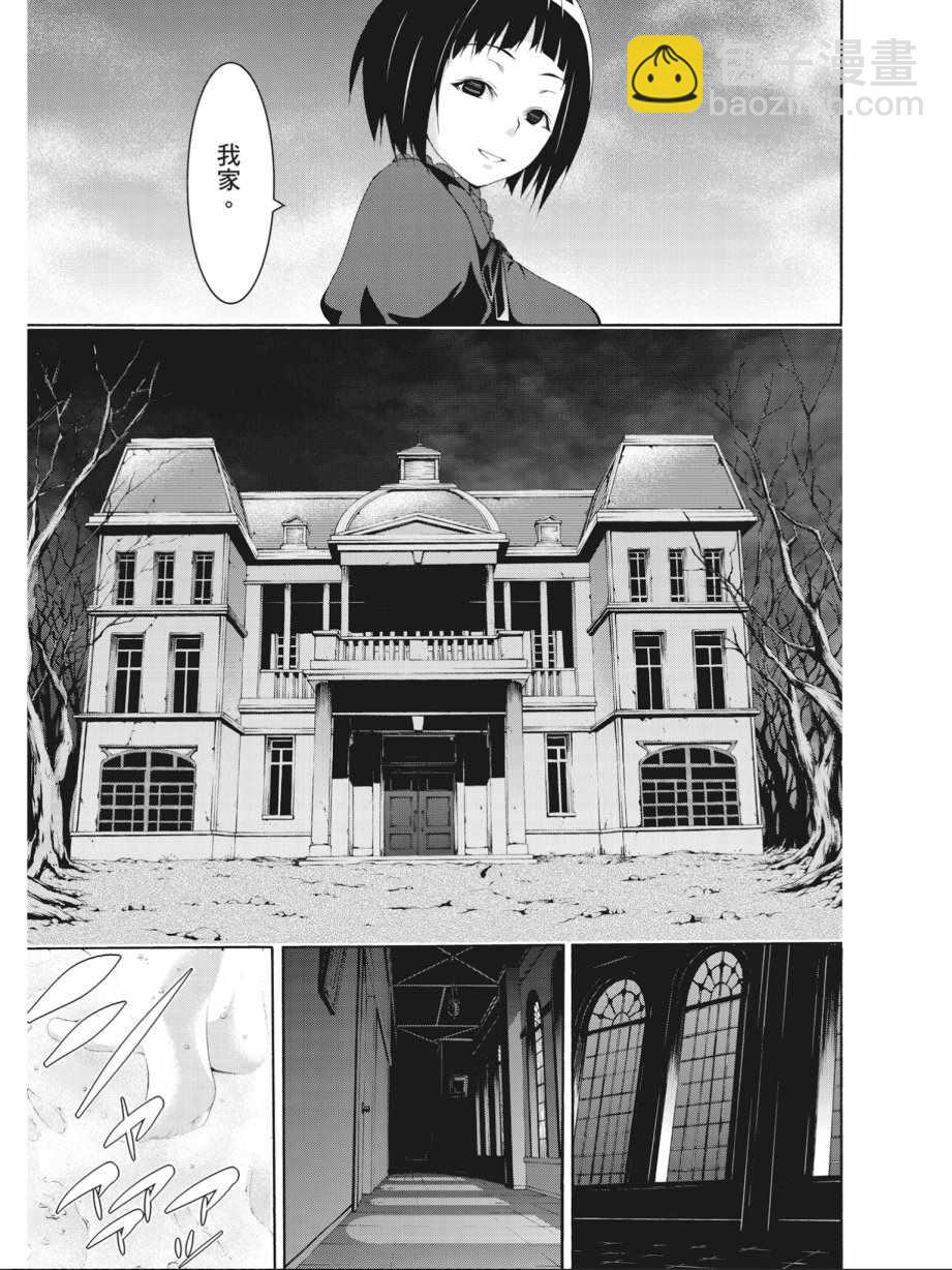 第15卷110