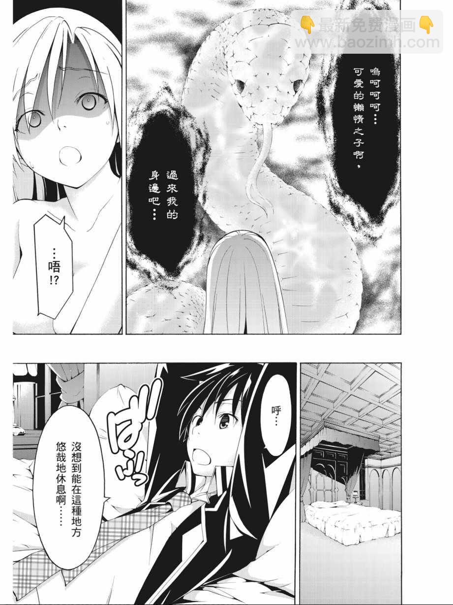 第15卷114