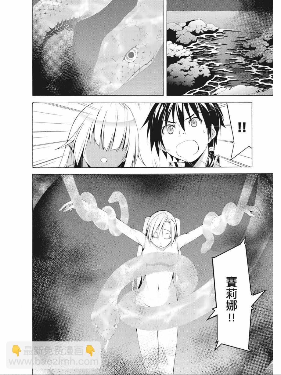 第15卷123