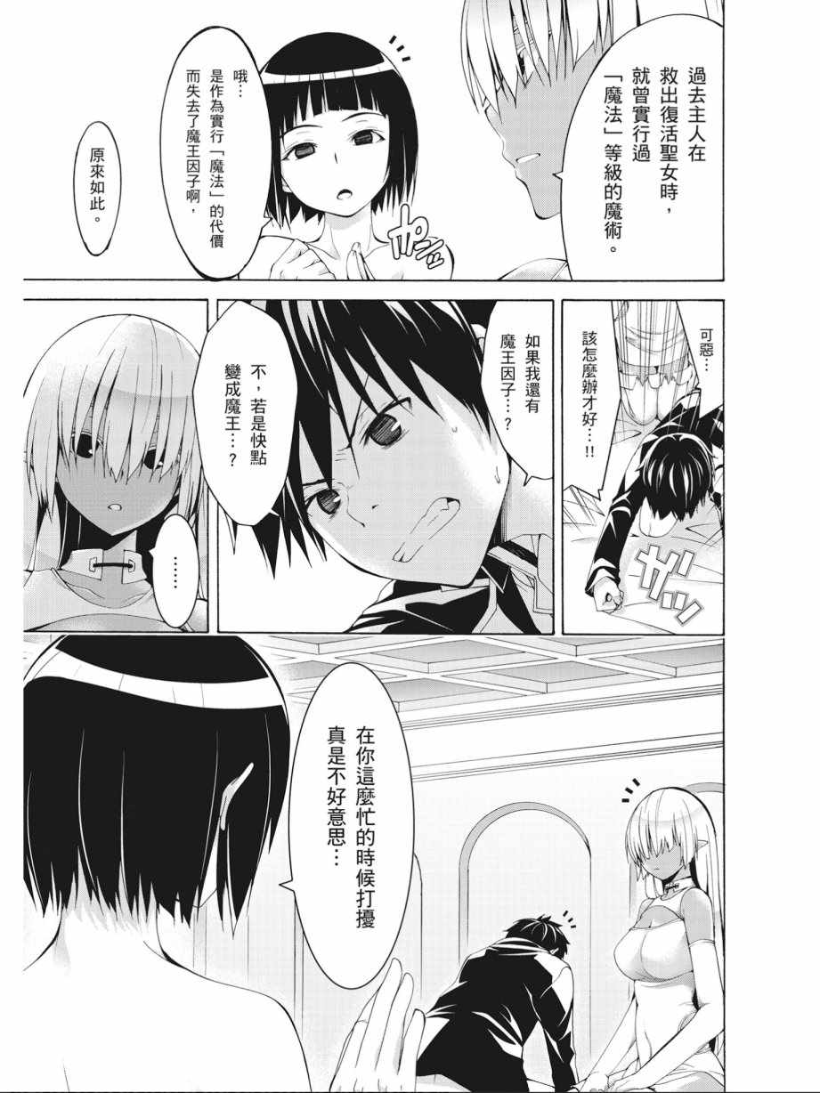 第15卷134