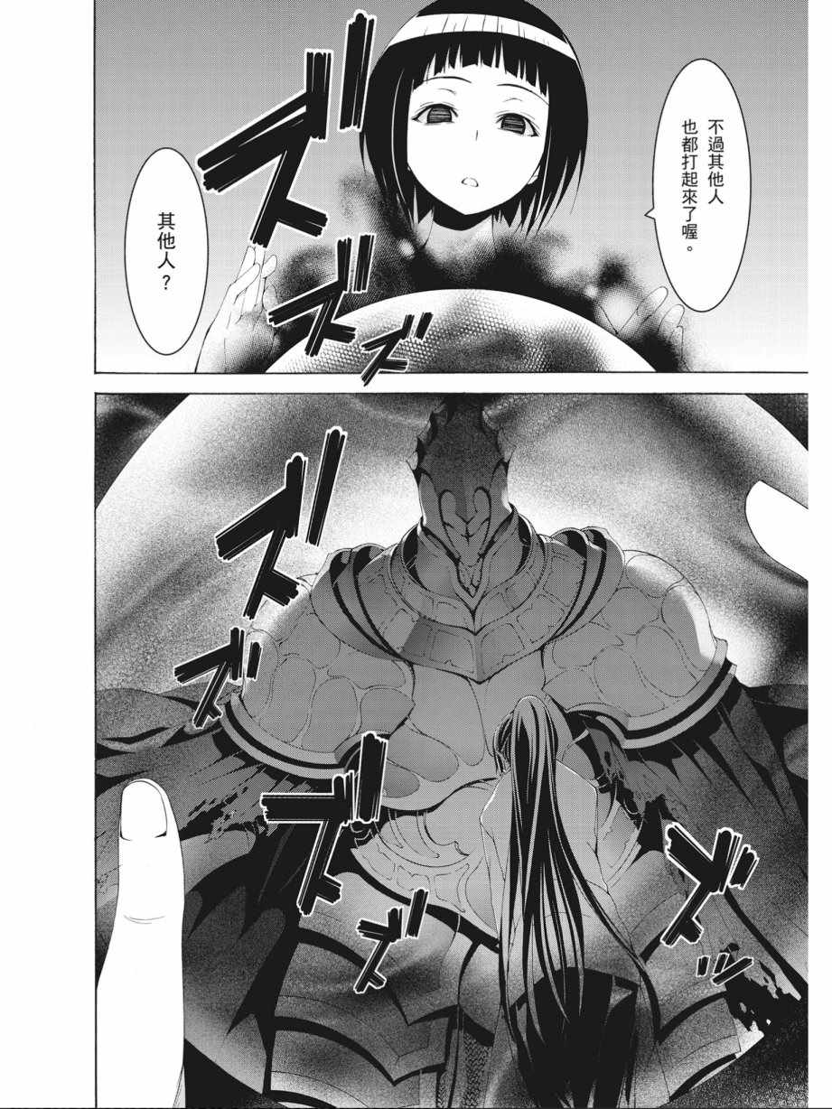 第15卷135