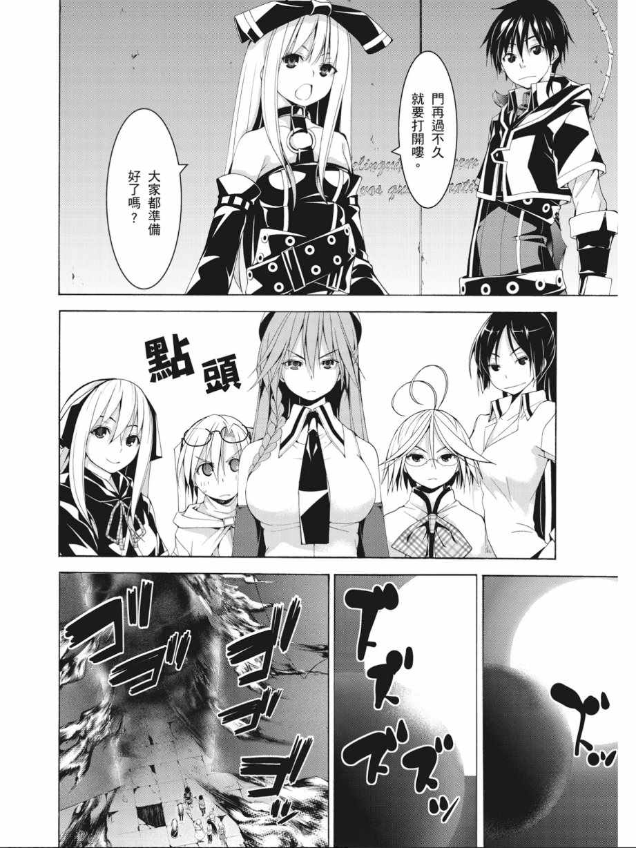 第15卷15