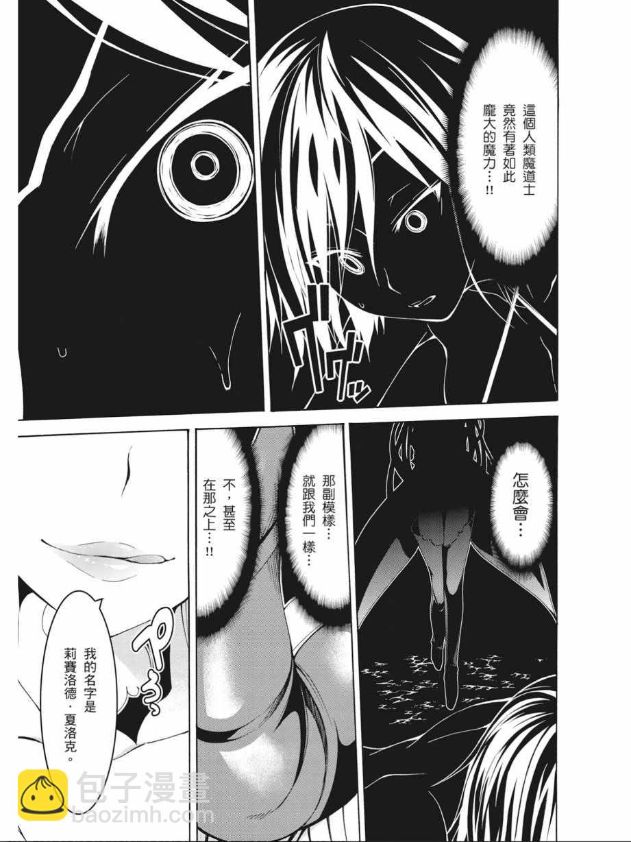 第15卷168
