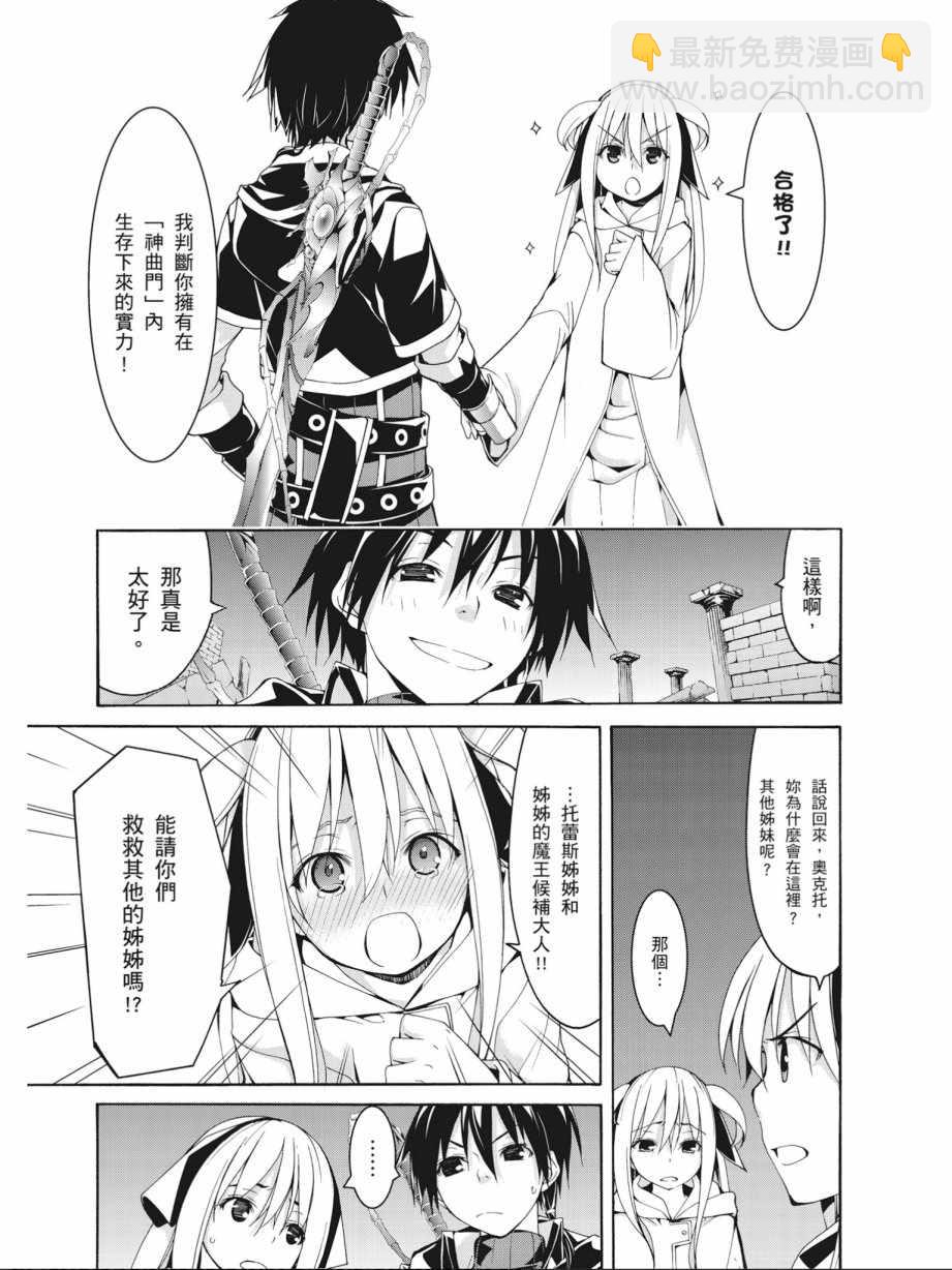 第15卷30