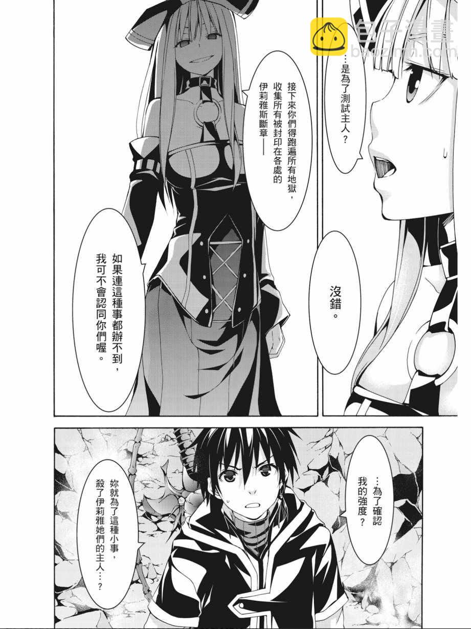 第15卷39