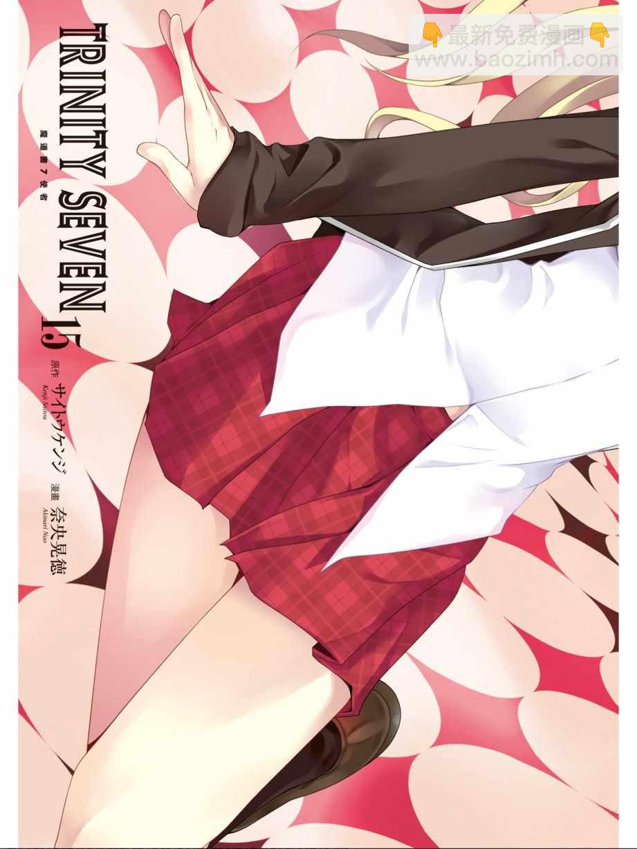 第15卷4