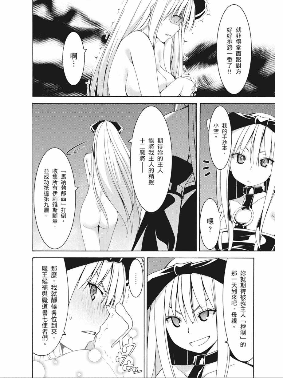 第15卷43