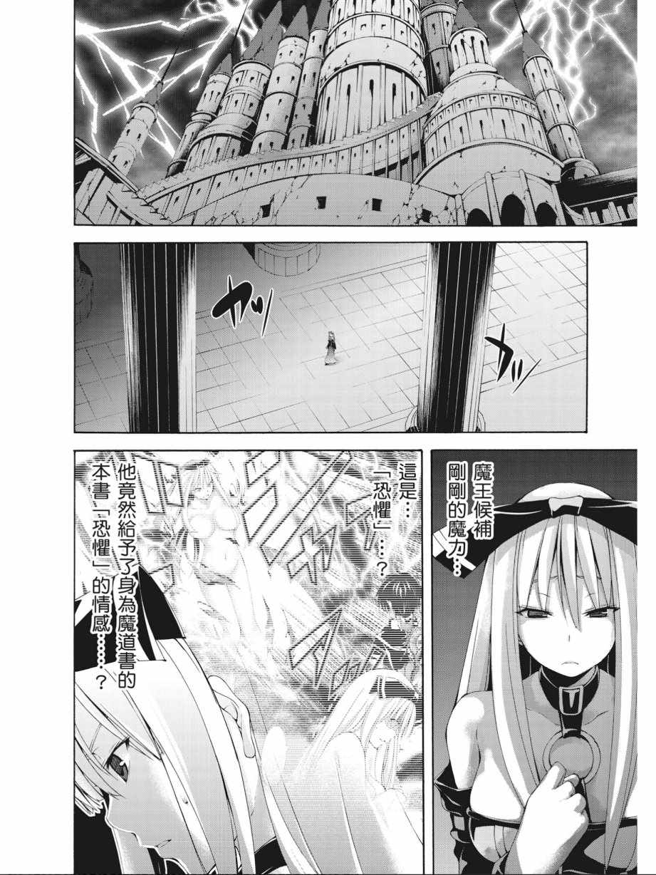 第15卷49