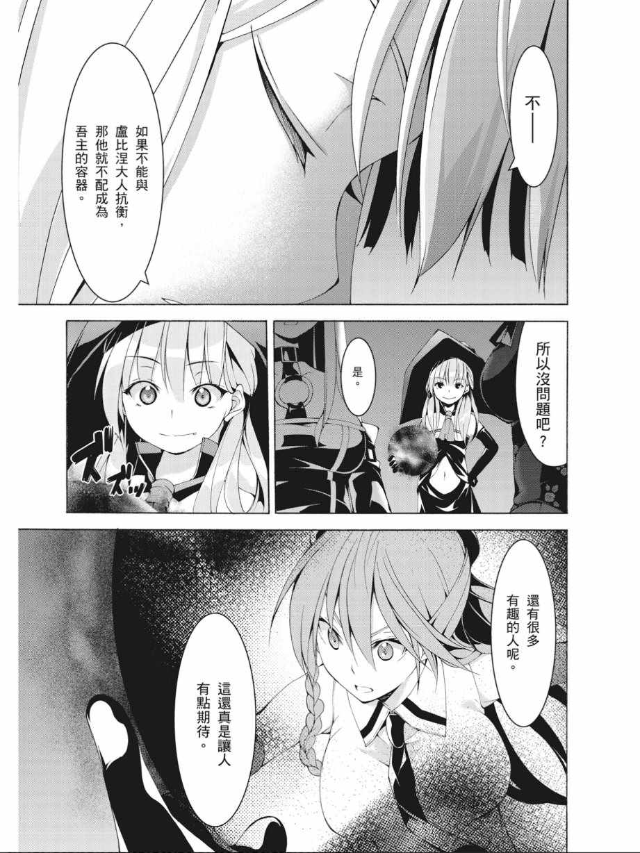 第15卷58