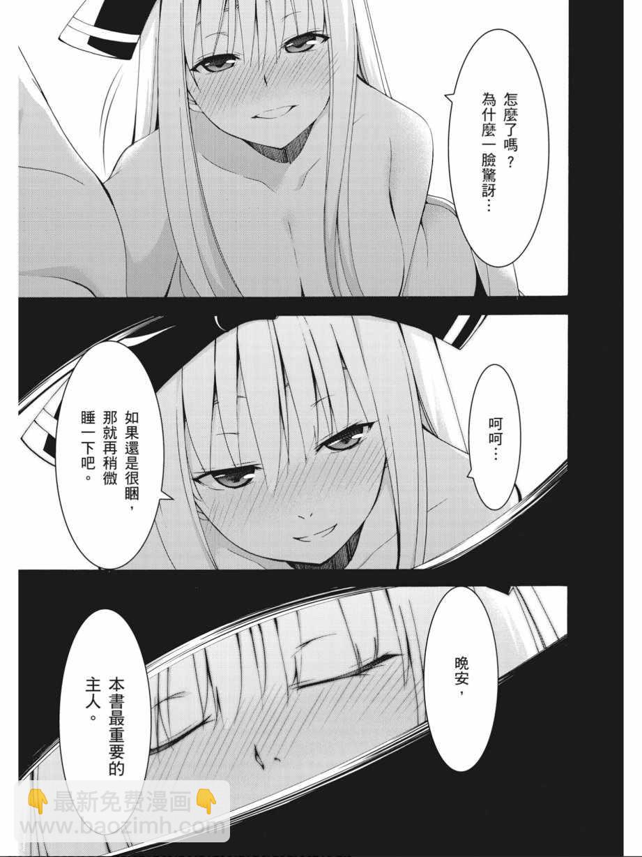 第15卷68