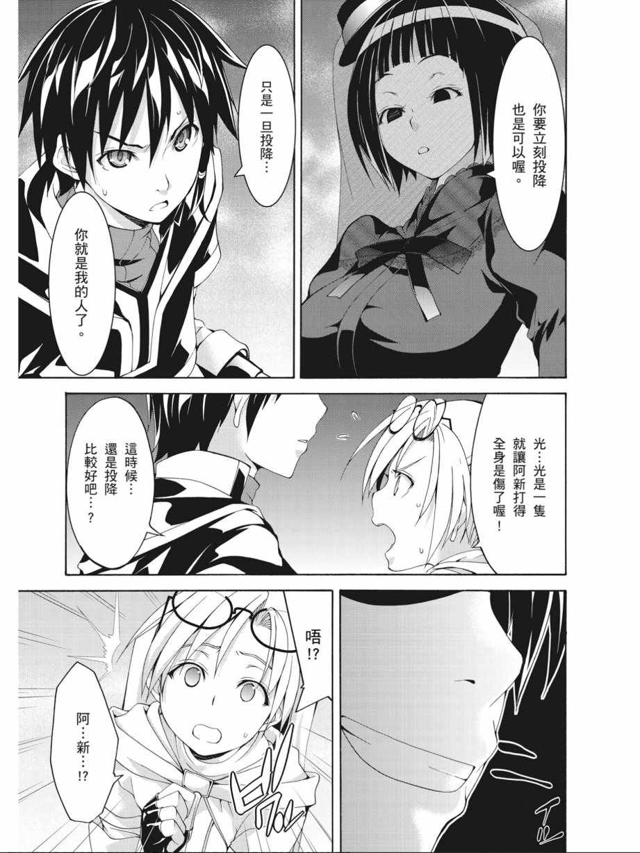 第15卷90
