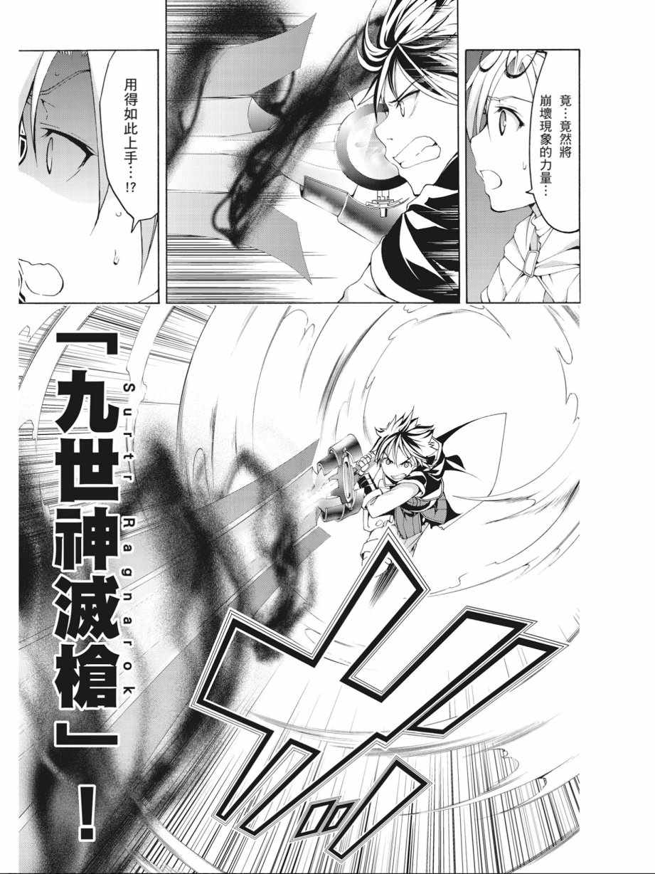 第15卷96