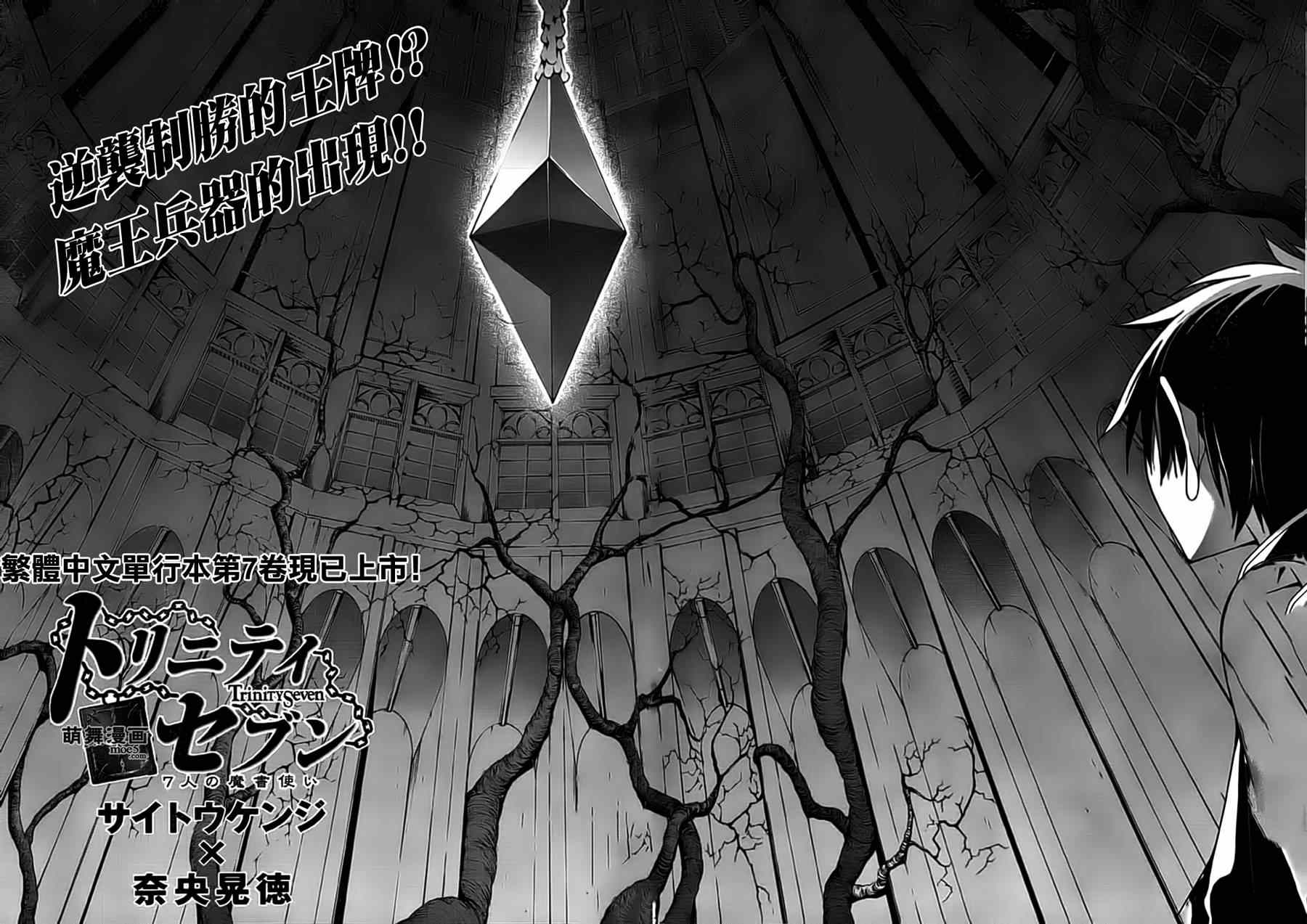 第35话1