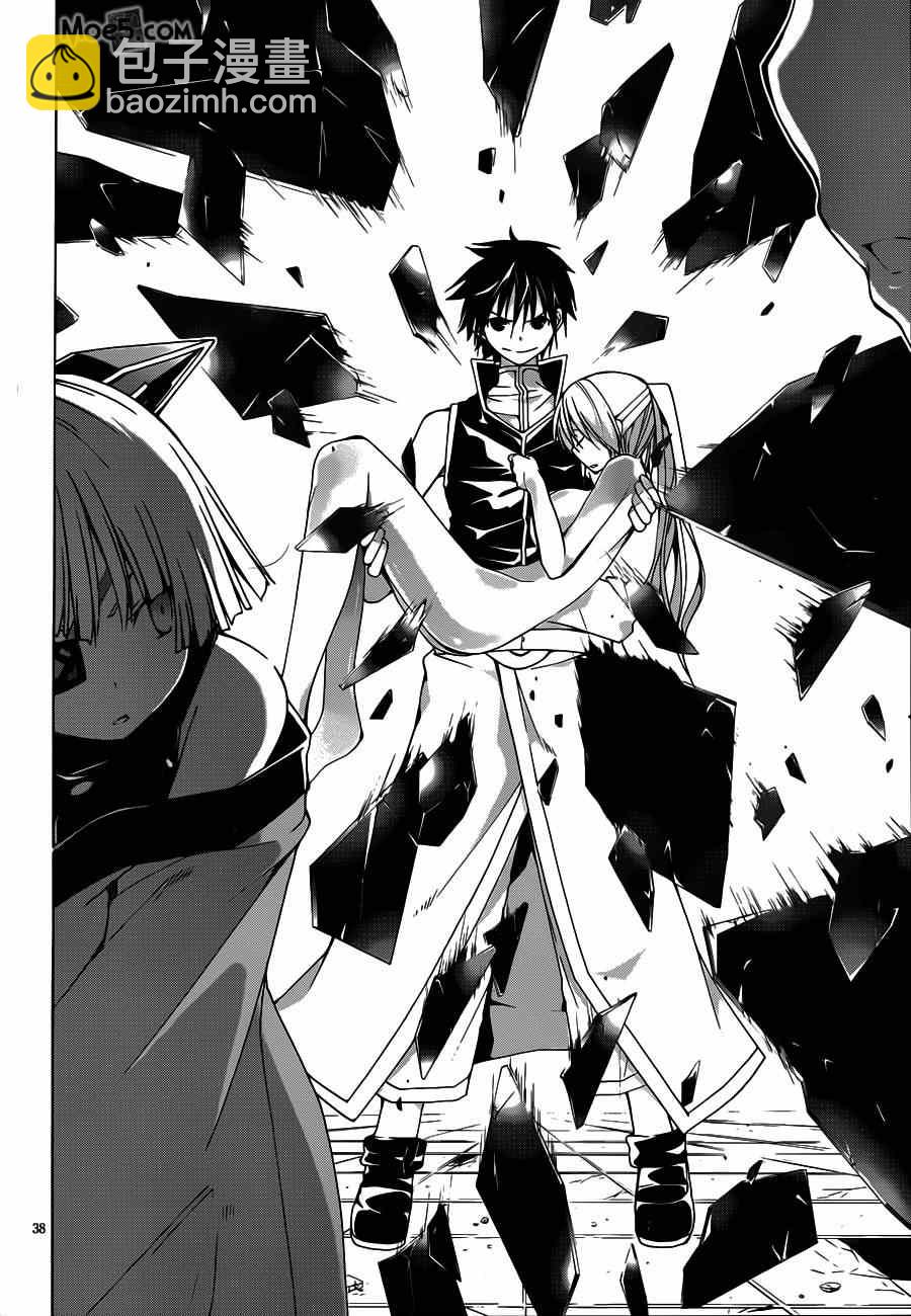 第35话35