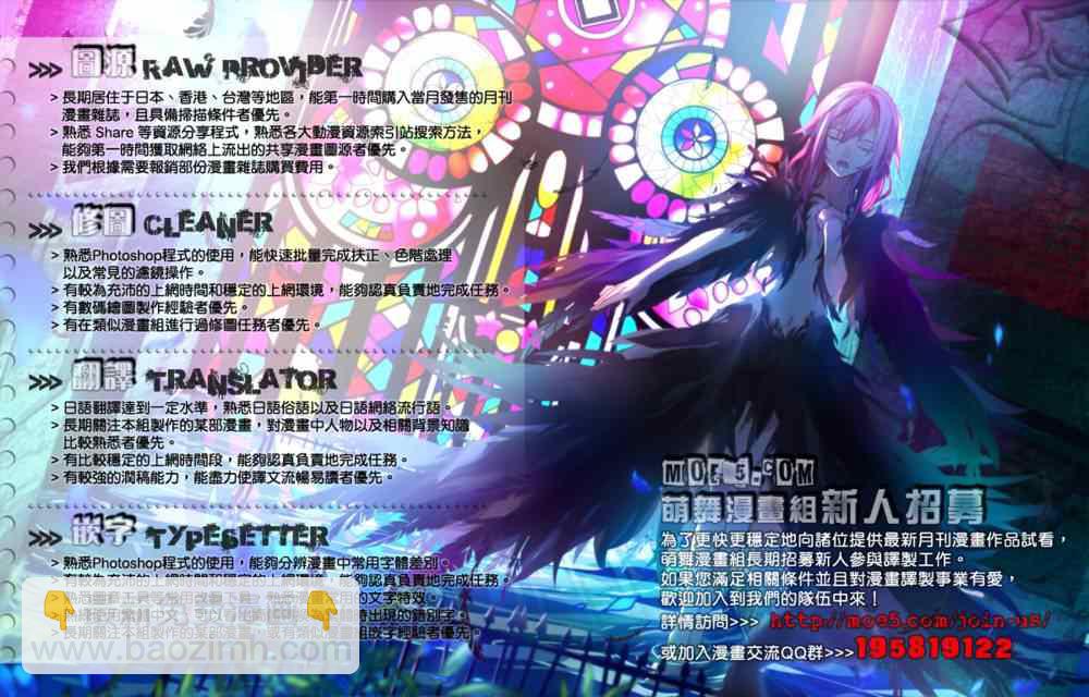 第40话44