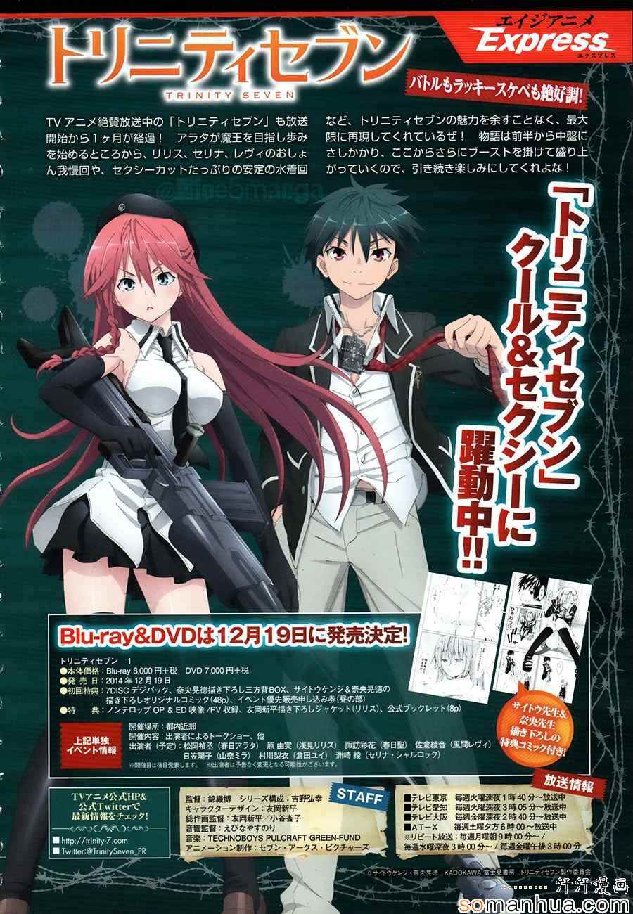 第48话1