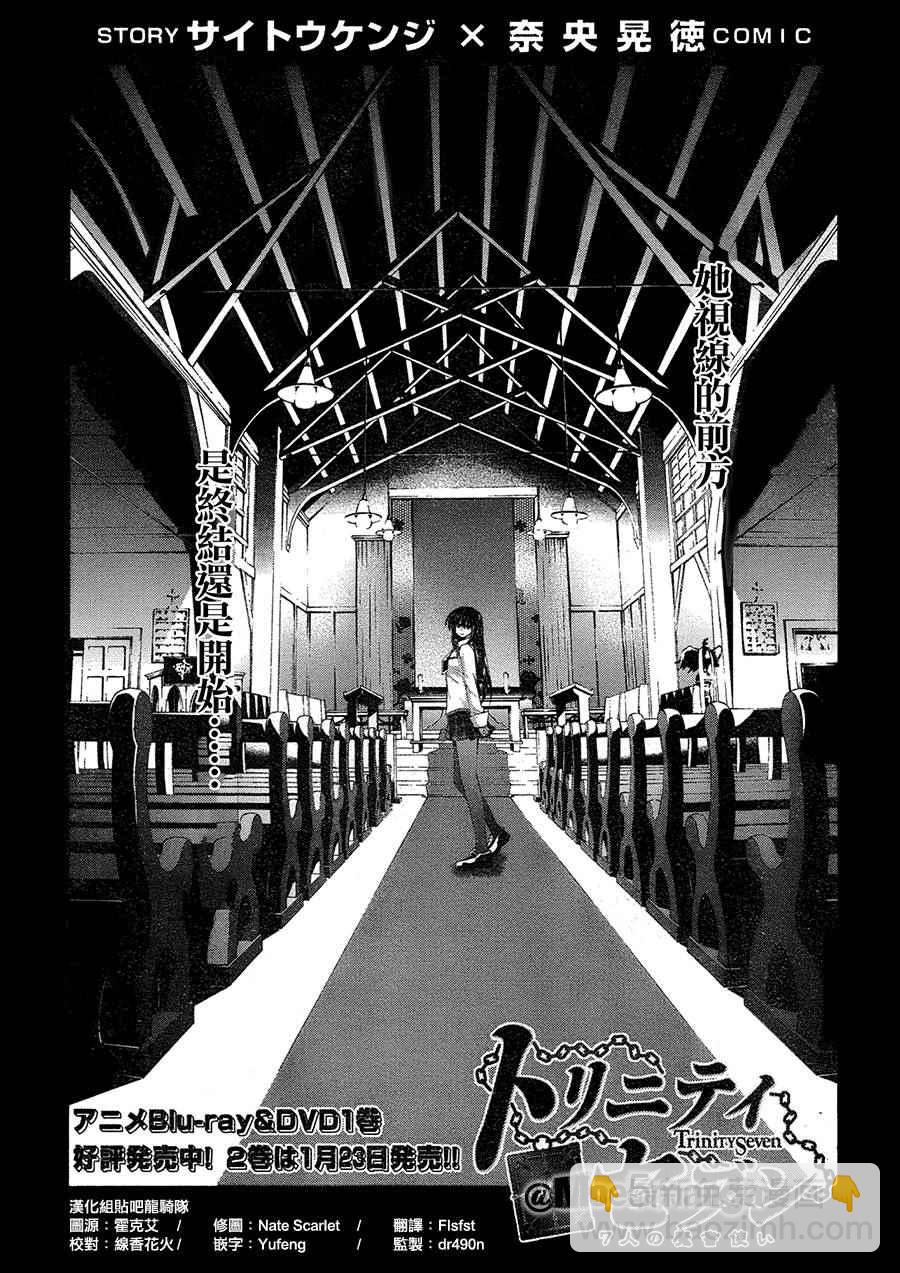 第50话1