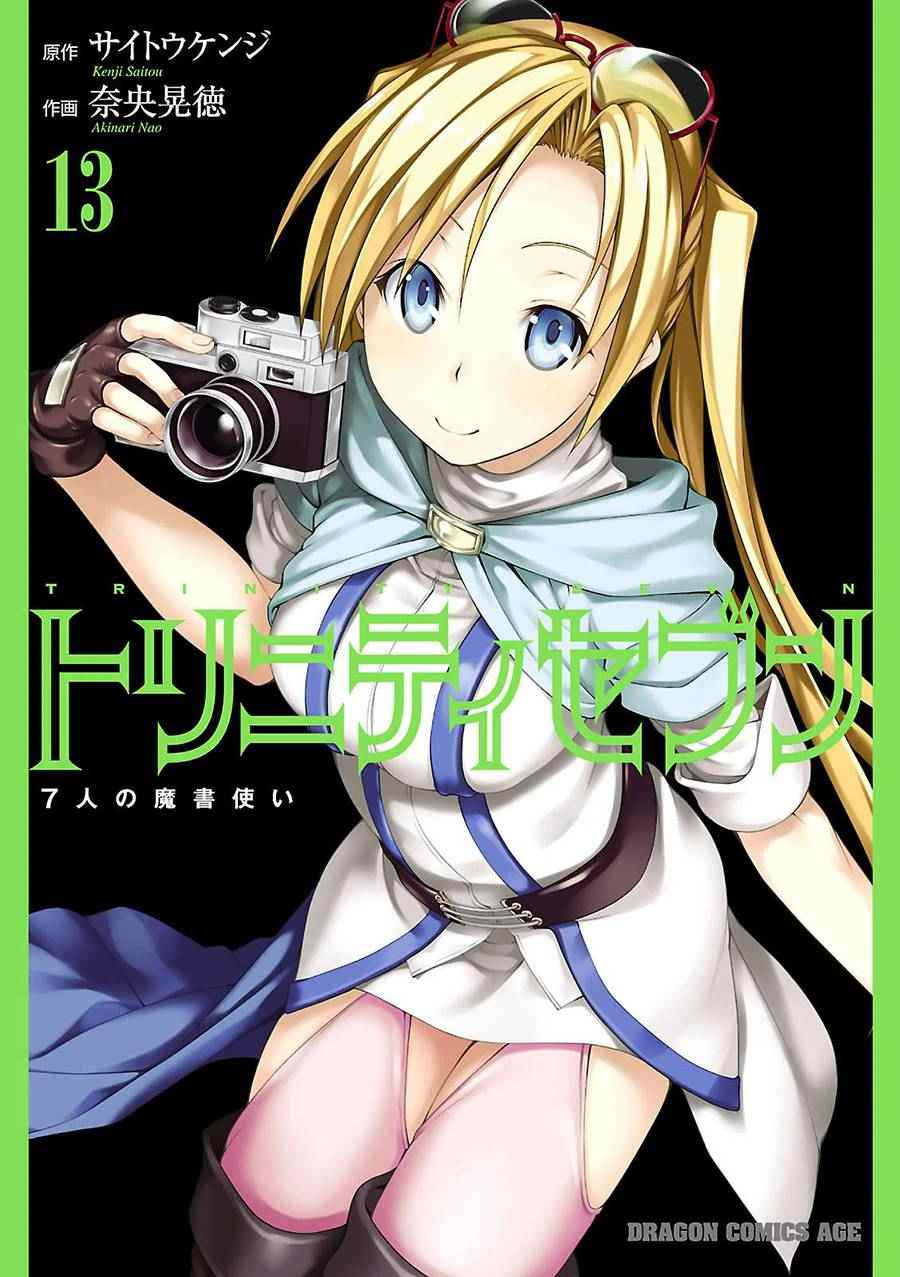 第55话0